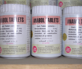 Anabol 200 TAB 5 MG