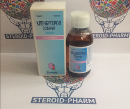 Clenbuterol syrup