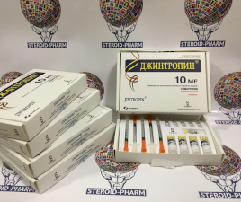 Jintropin Europharm