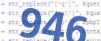 If you have trouble reading the code, click on the code itself to generate a new random code.