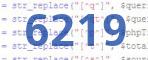 If you have trouble reading the code, click on the code itself to generate a new random code.