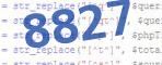If you have trouble reading the code, click on the code itself to generate a new random code.