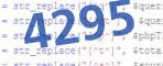 If you have trouble reading the code, click on the code itself to generate a new random code.