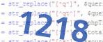 If you have trouble reading the code, click on the code itself to generate a new random code.