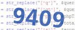 If you have trouble reading the code, click on the code itself to generate a new random code.