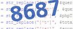 If you have trouble reading the code, click on the code itself to generate a new random code.