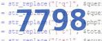 If you have trouble reading the code, click on the code itself to generate a new random code.