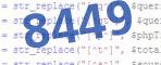If you have trouble reading the code, click on the code itself to generate a new random code.