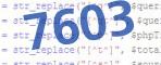 If you have trouble reading the code, click on the code itself to generate a new random code.