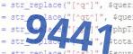 If you have trouble reading the code, click on the code itself to generate a new random code.